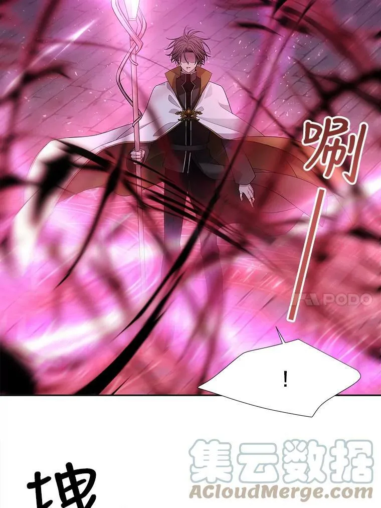 111.魔兽特洛斯9