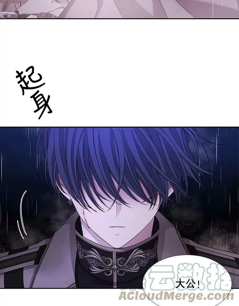 115.失忆60