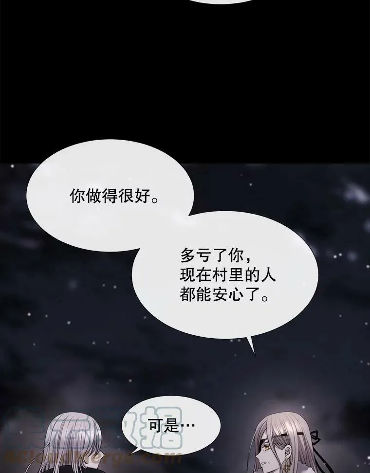 128.唤醒记忆8