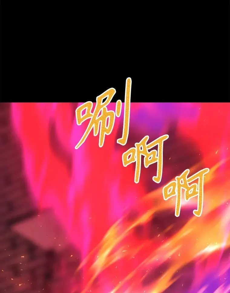 171.惊险逃生7