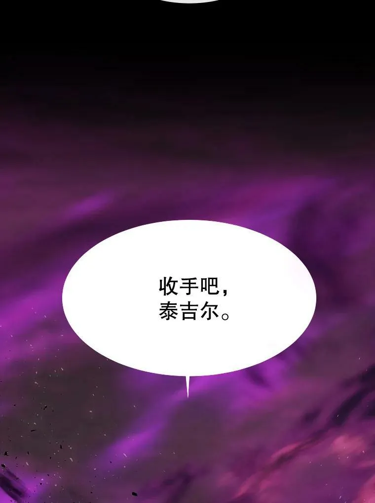 84.陪你到最后一刻2