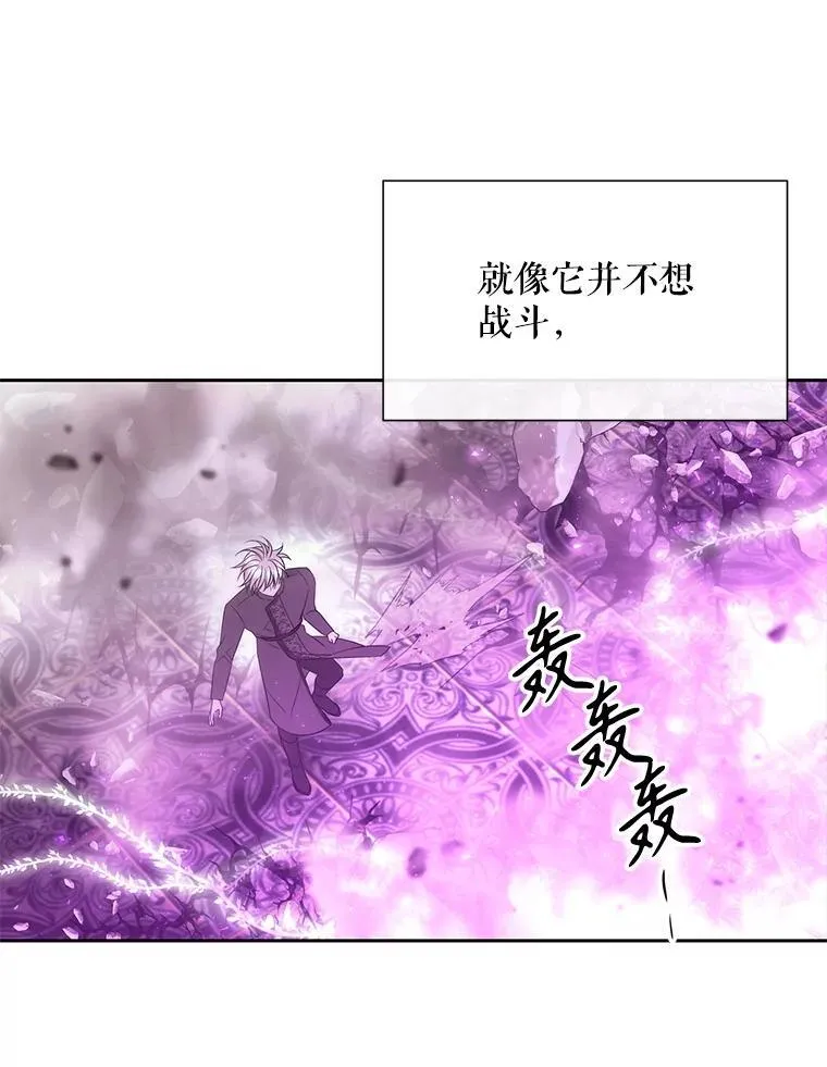 202.五位一体52