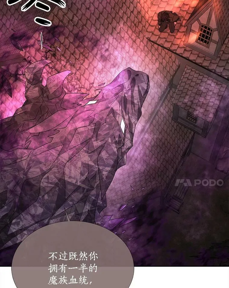 153.防御与攻击37