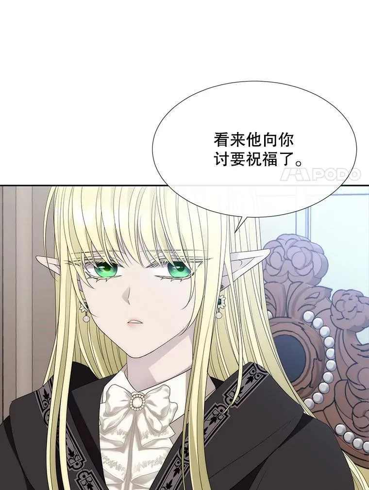204.最爱之人73