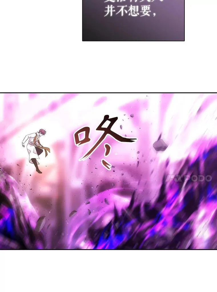 191.登堂入室82