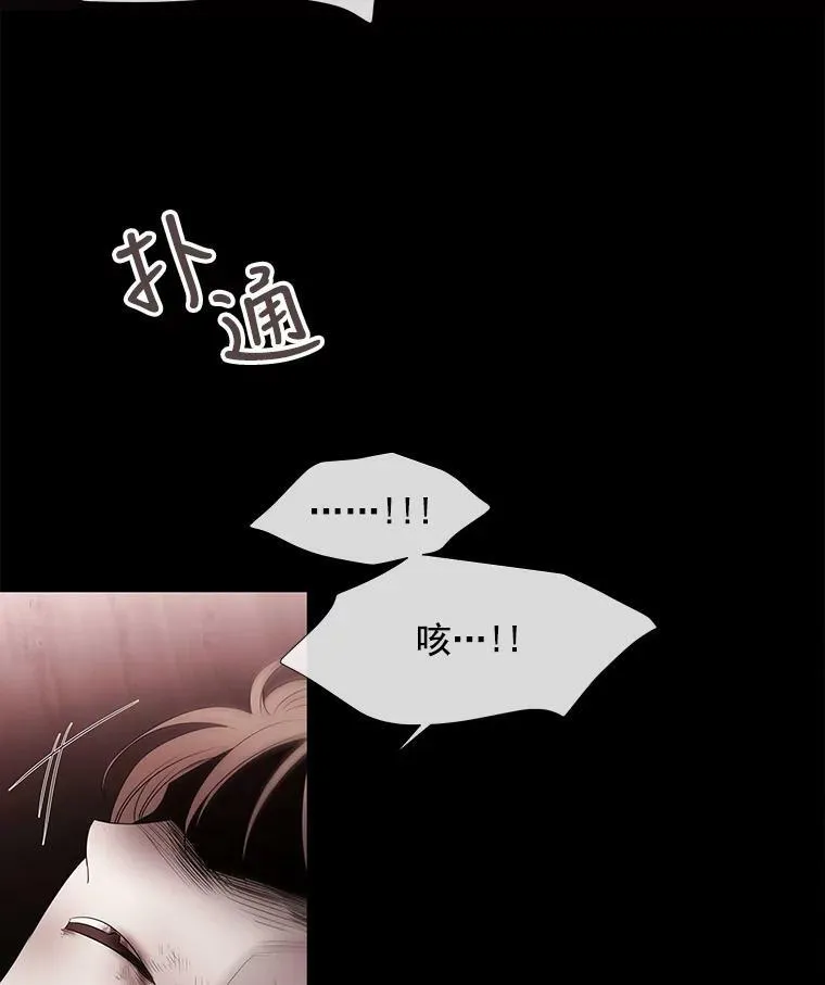 46.尤莉安的往事70