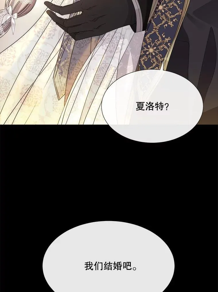 210.找回魔法（完）10