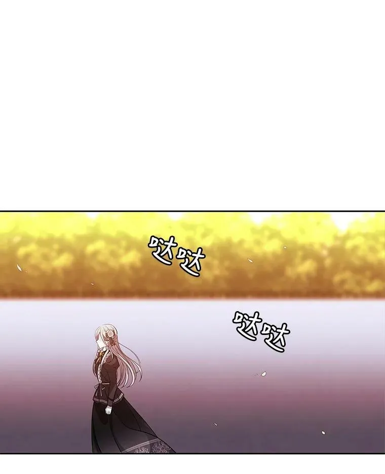 5.第三个弟子91