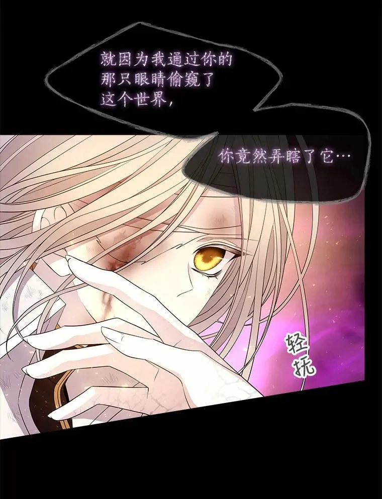 81.会合14