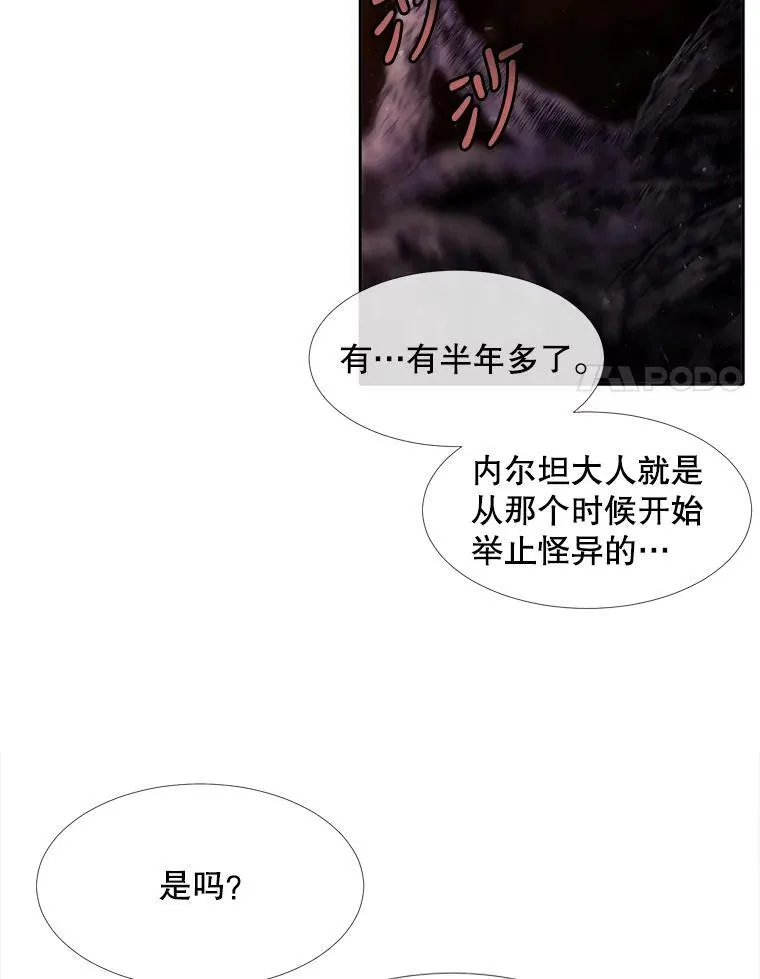 94.贵人67
