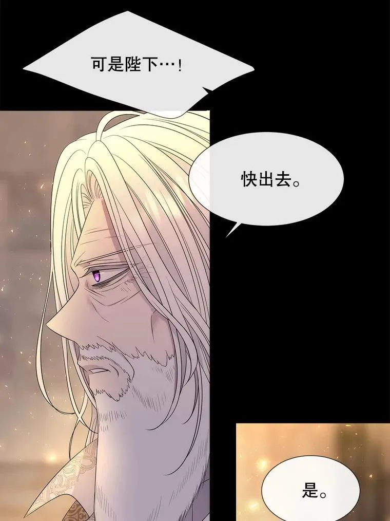 191.登堂入室13