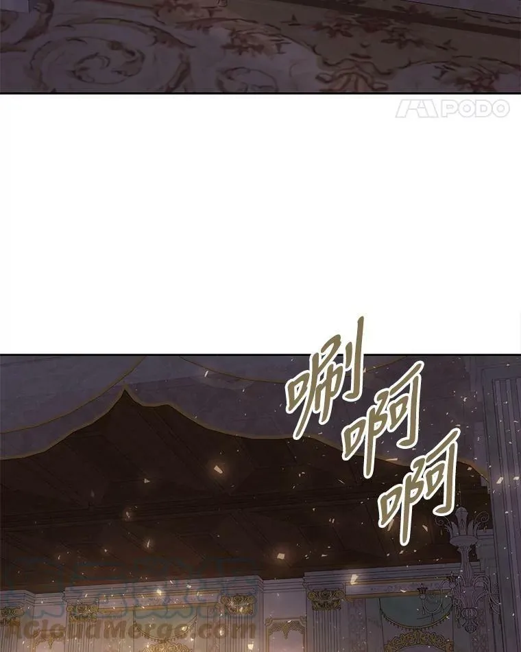 146.试探54
