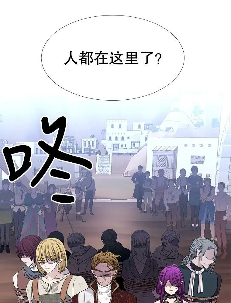 96.救人64