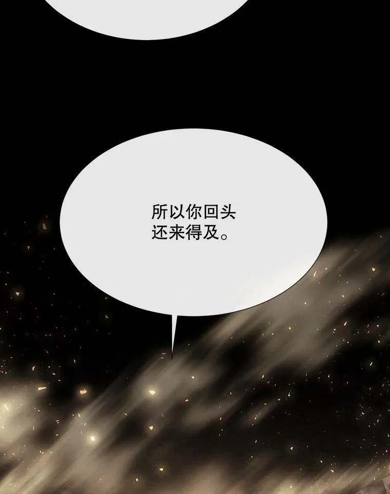 143.会议26