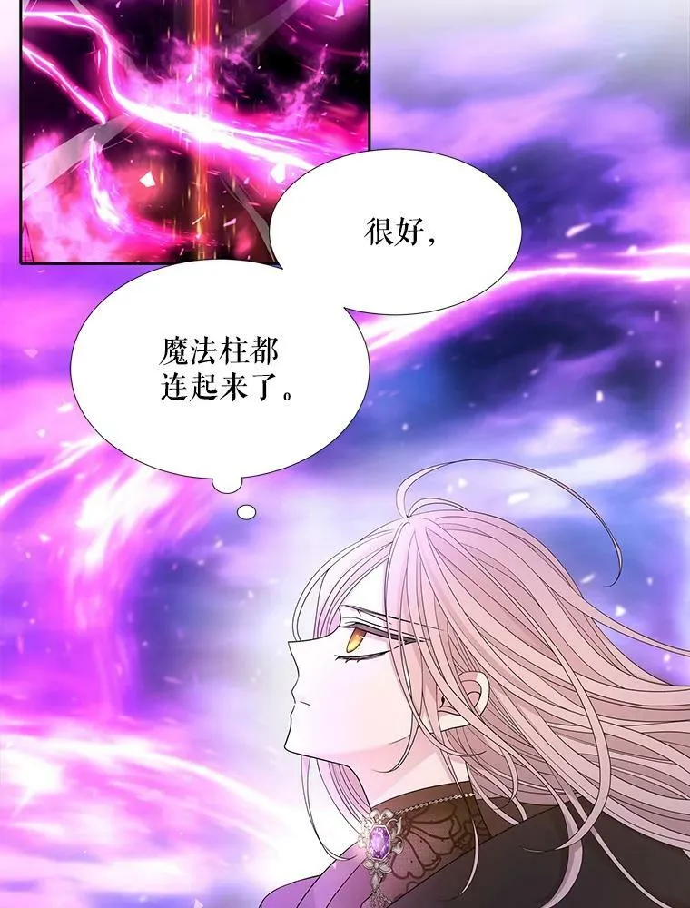 107.连接47