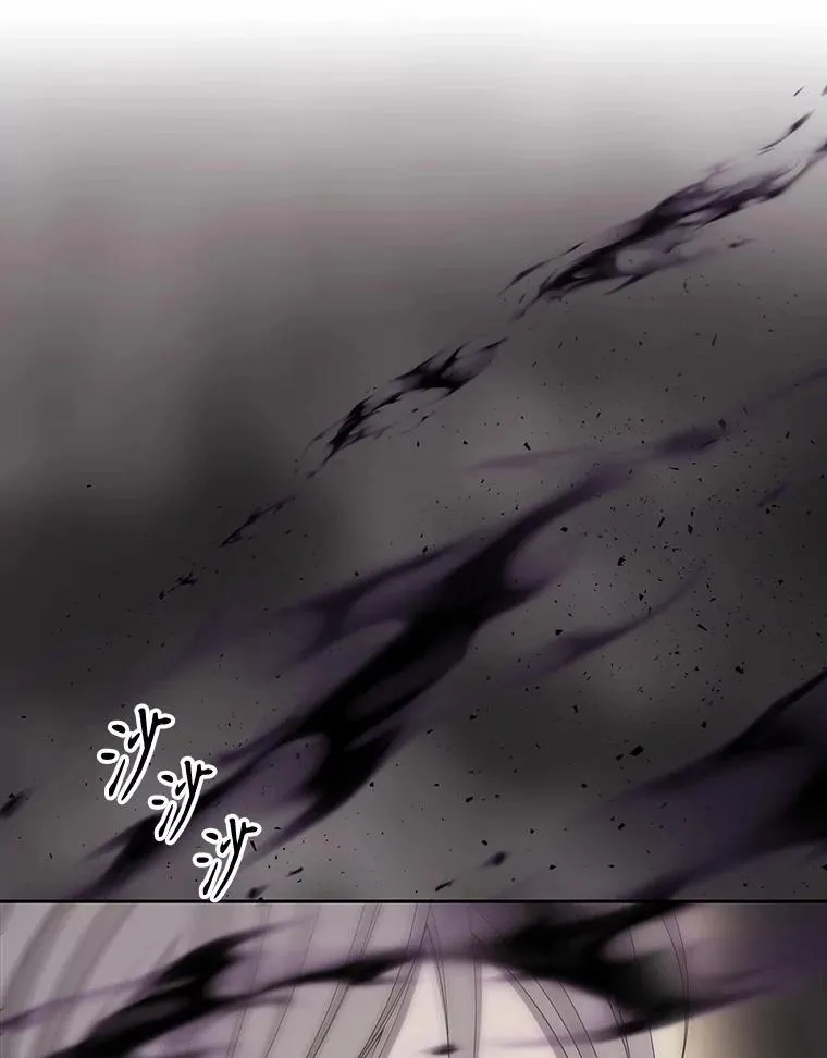 180.魔力潮涌47