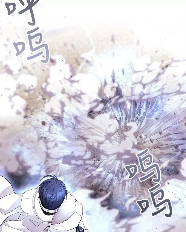 53.驯服少年埃文58