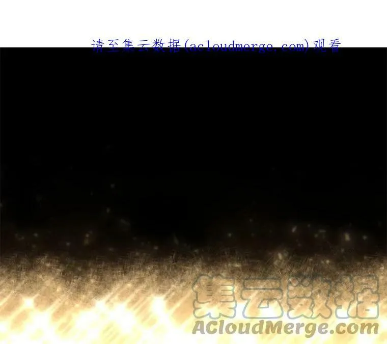 132.亮相89