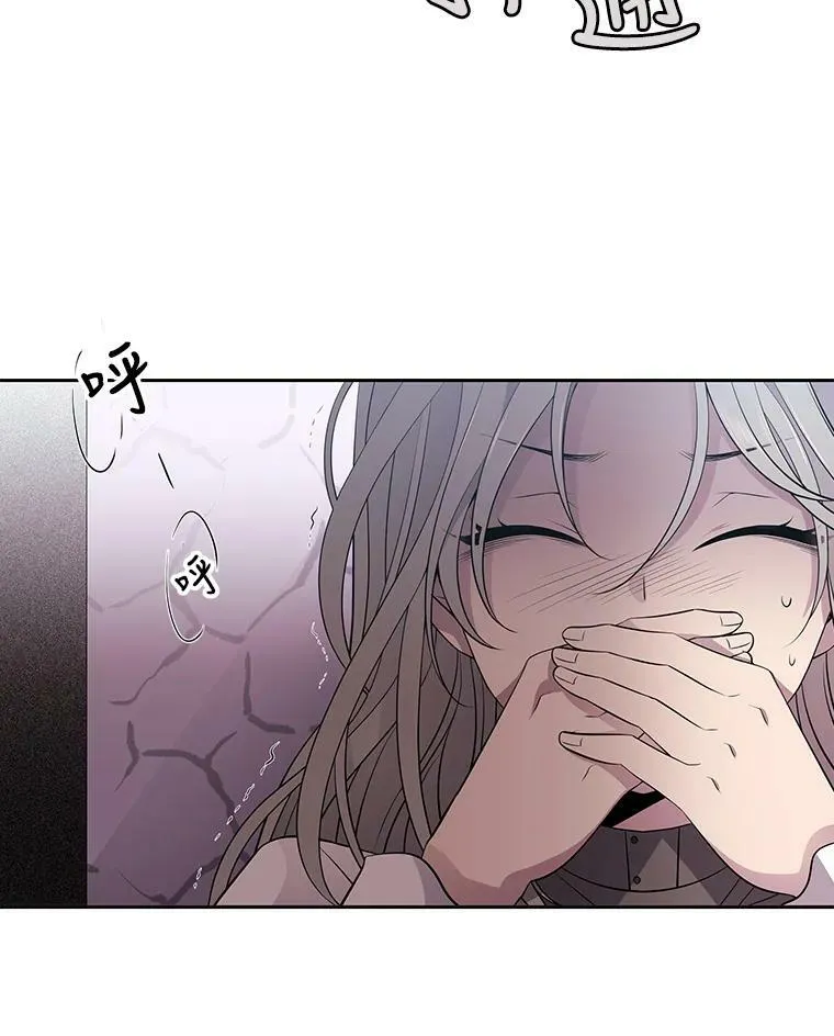 5.第三个弟子5