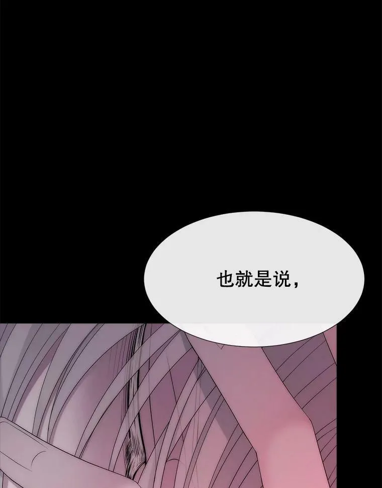 170.仪式空间59