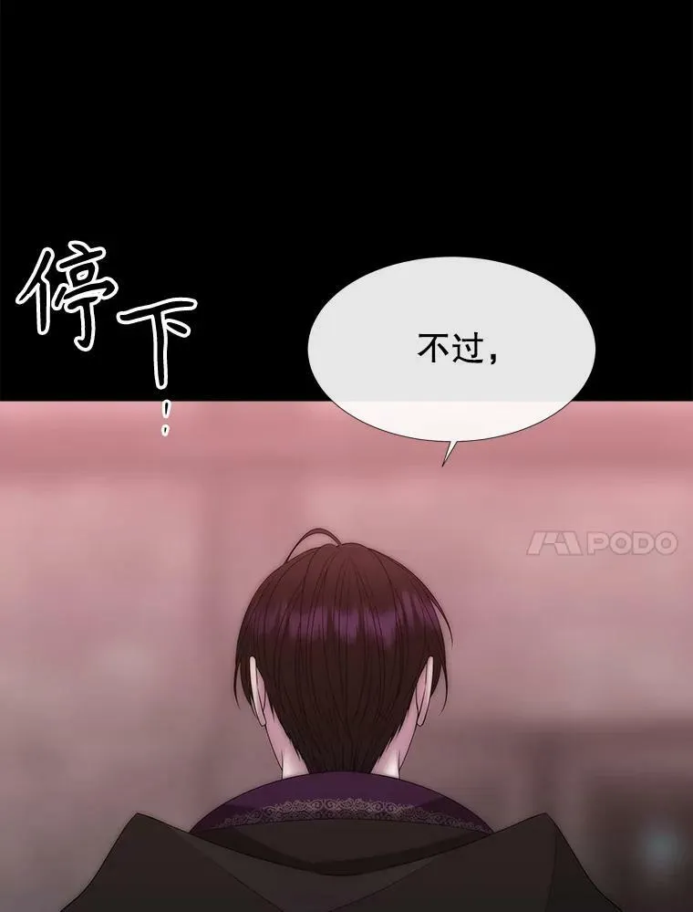 170.仪式空间31