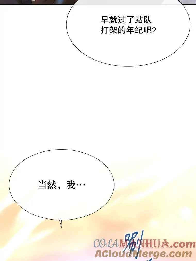 177.同源57
