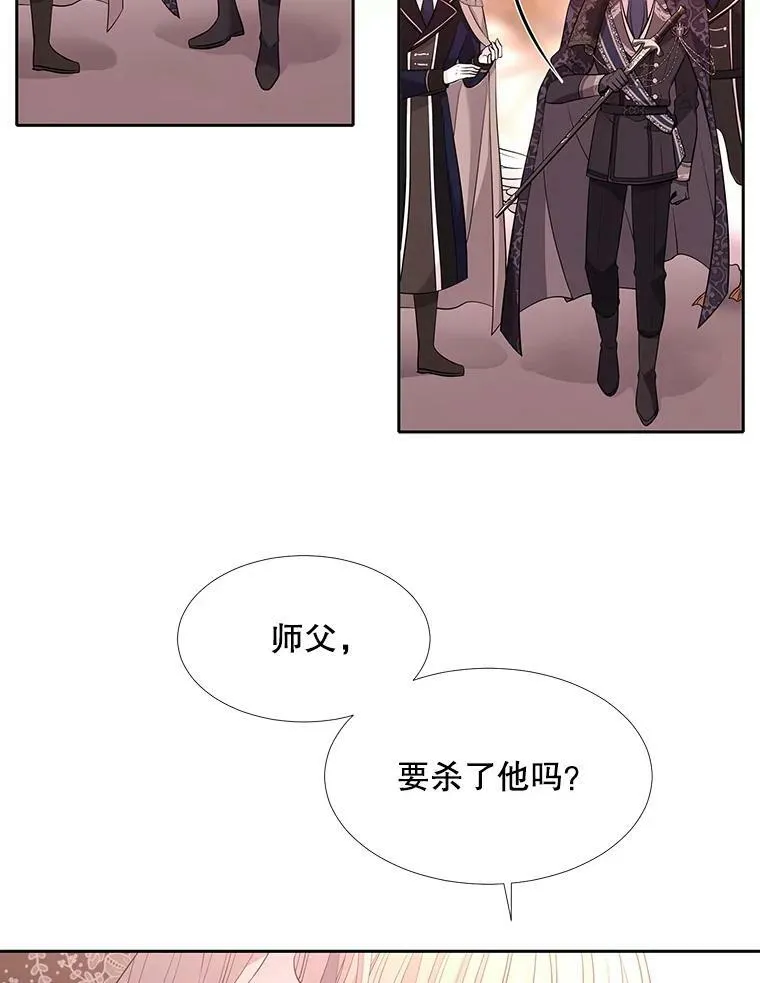 123.追逐20