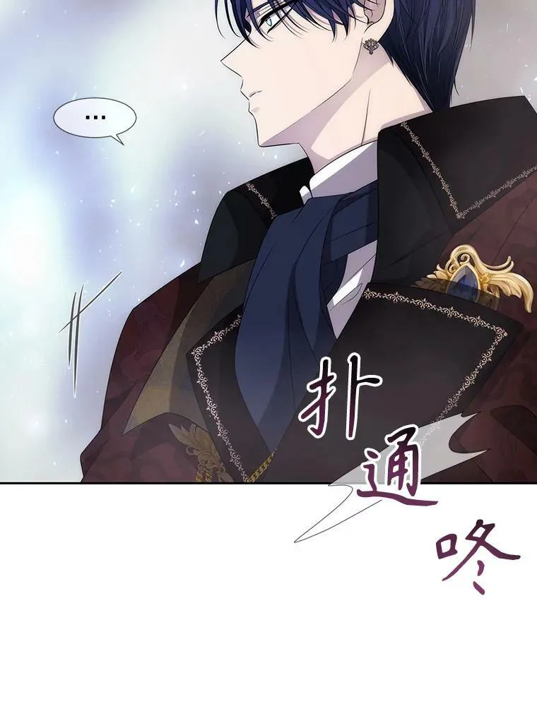 166.我决定的19