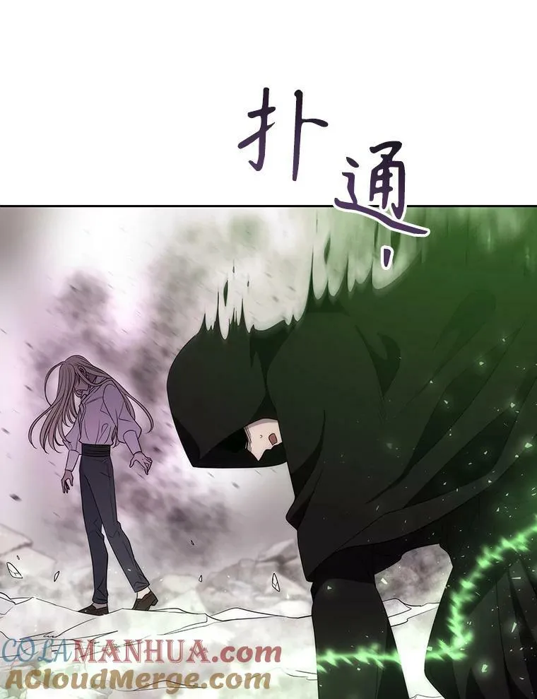 165.罪魁祸首42