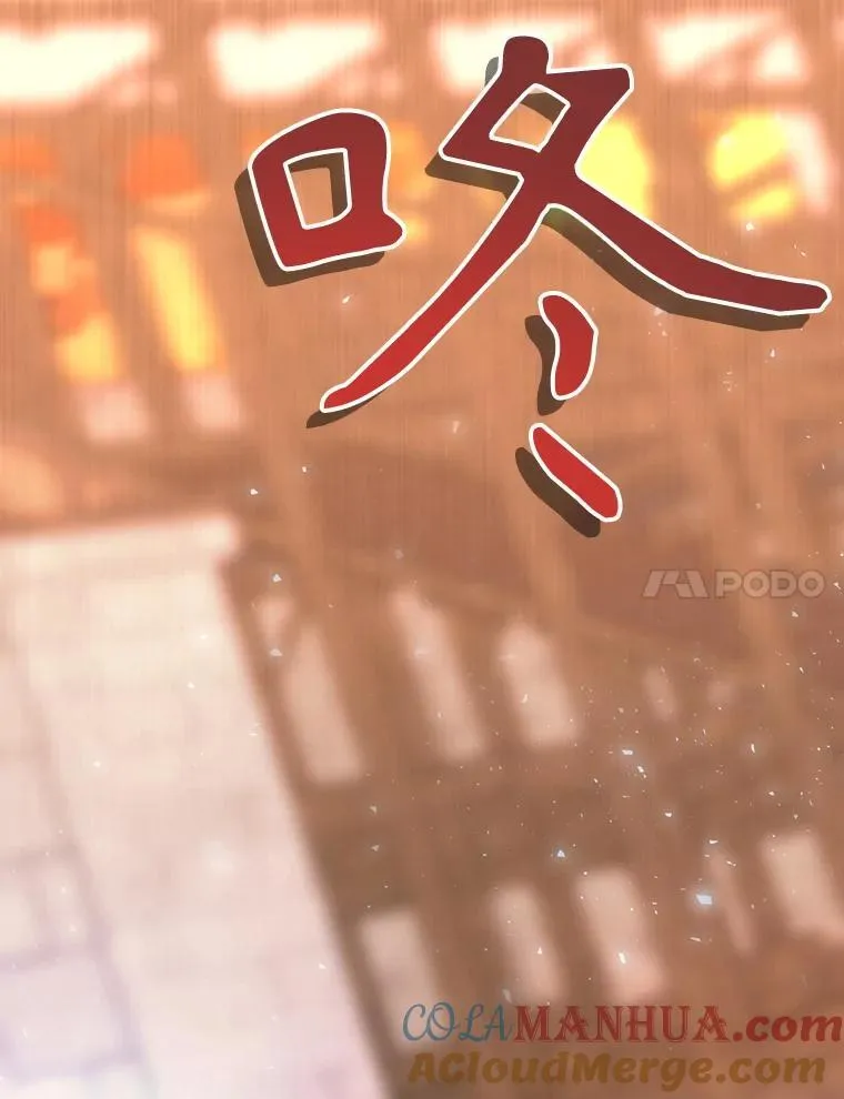 189.本源魔力6
