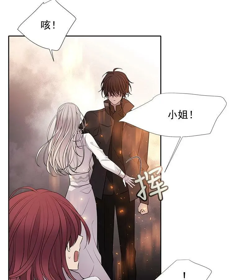 11.暴走的丹·蒙特47