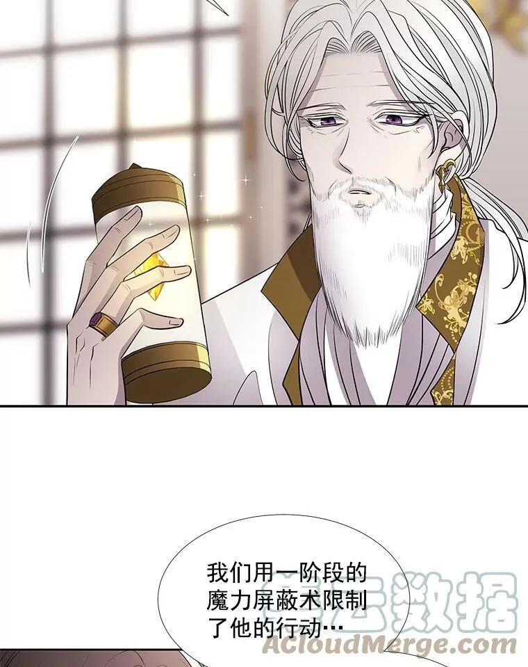57.把衣服脱了33