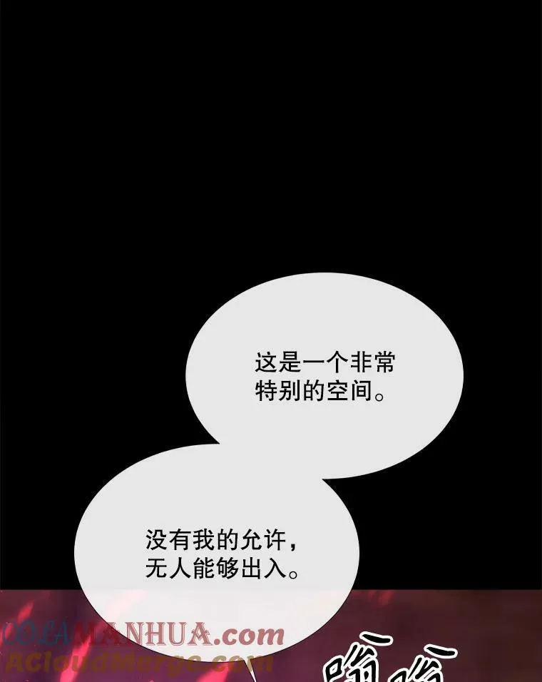 170.仪式空间72