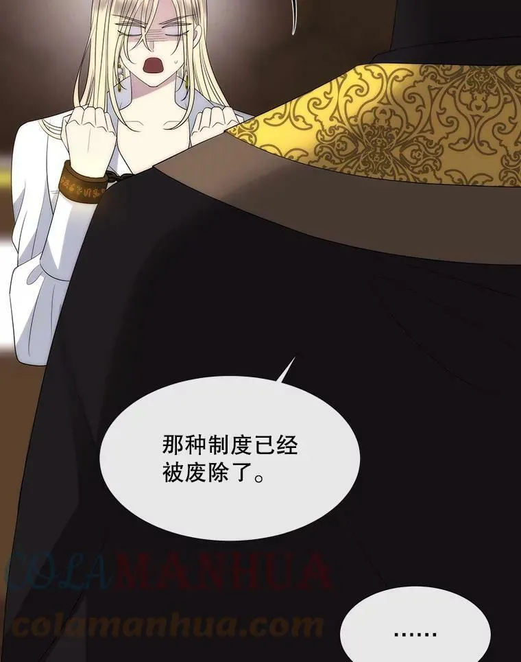 148.确认51