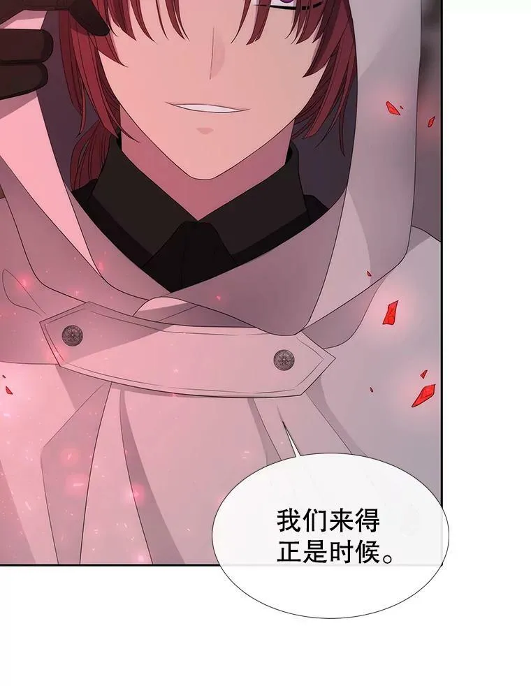 148.确认71