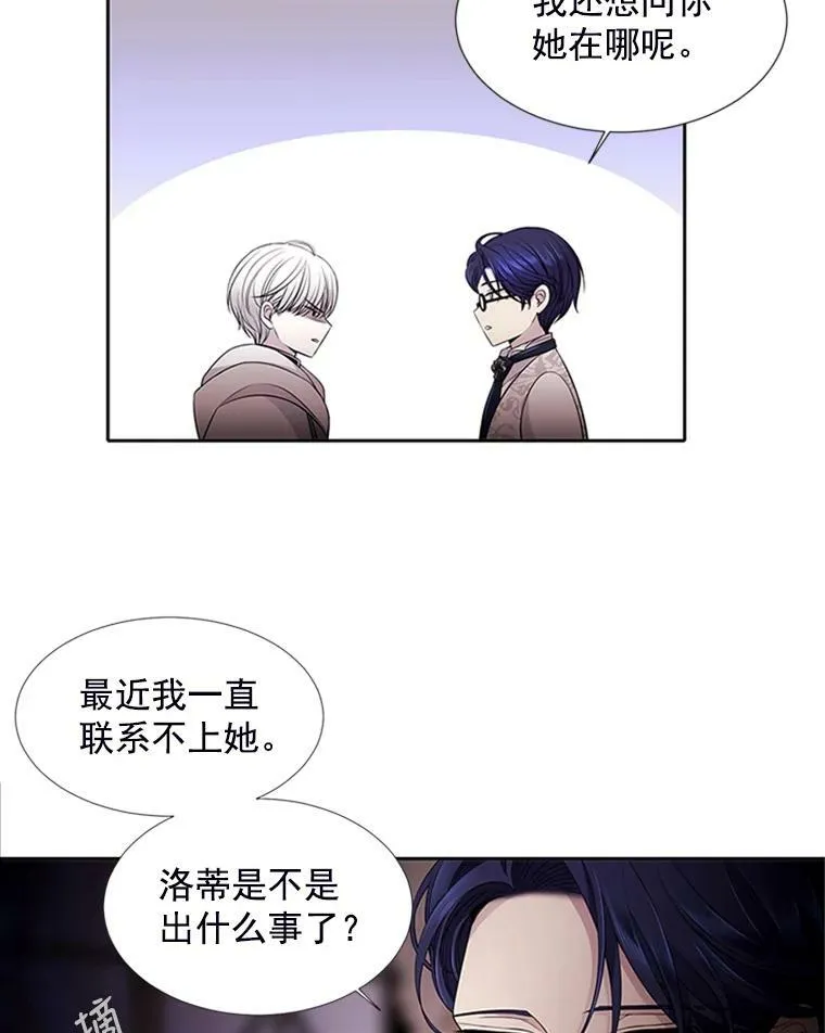 4.开启新生活11
