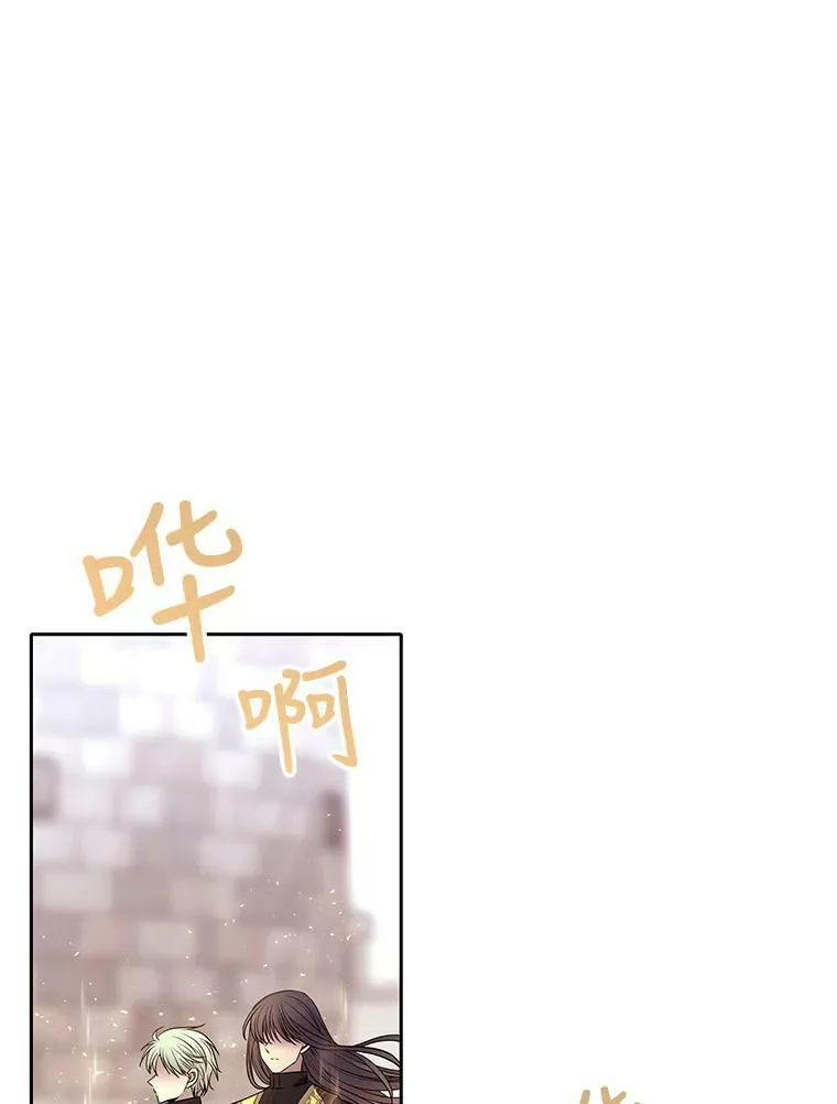 54.“那位大人”26
