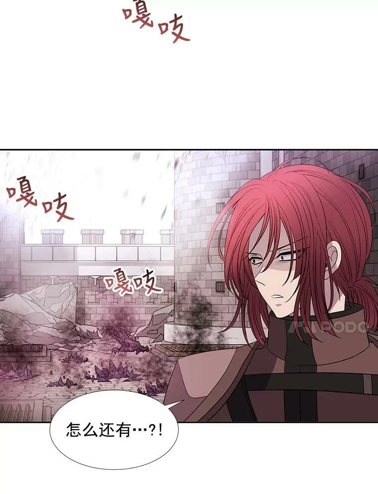 52.合力封印34