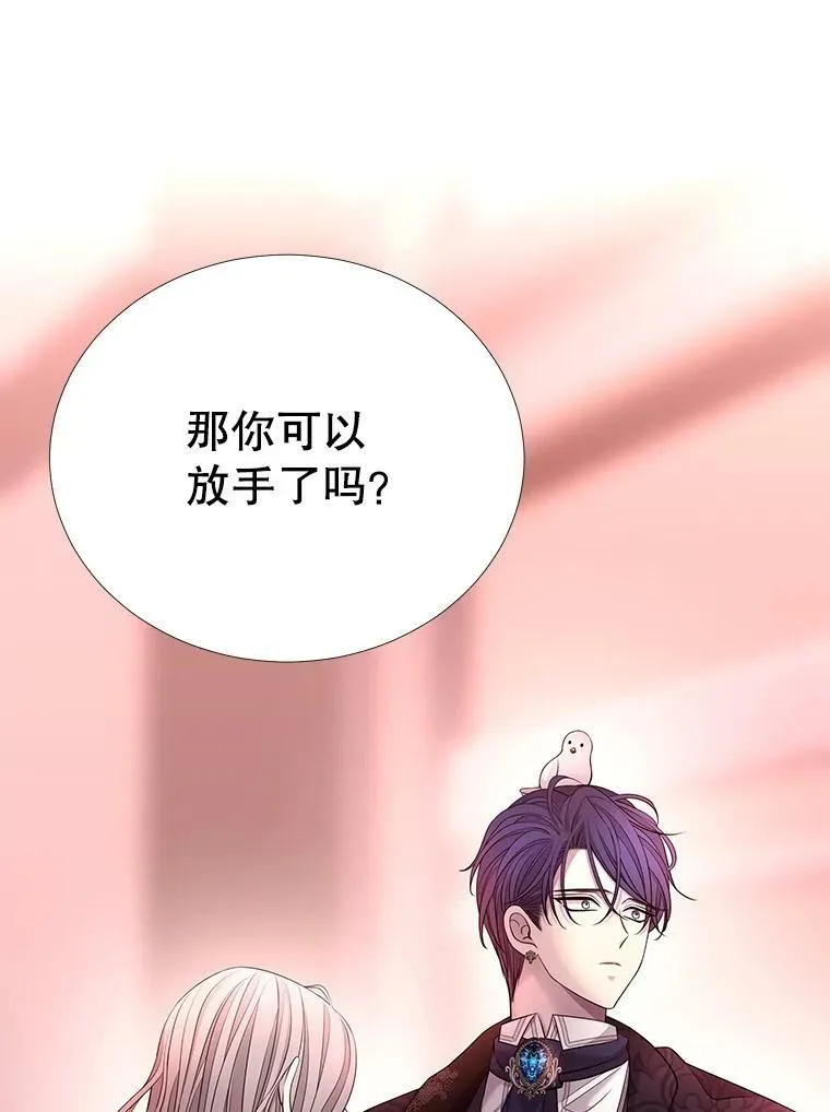 124.扣押25