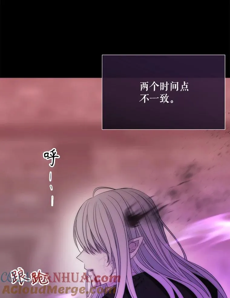 171.惊险逃生75