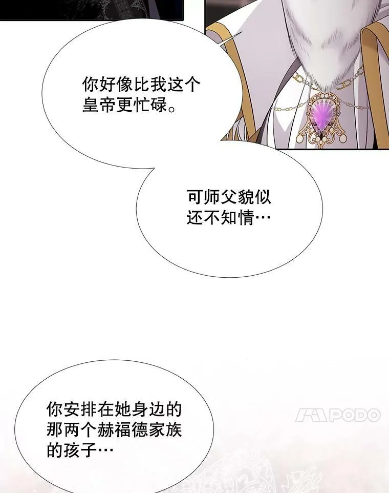 96.救人19