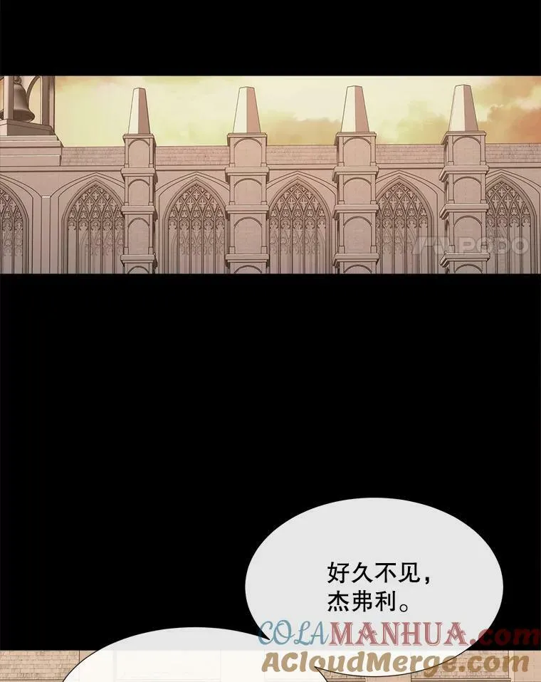 164.不要比我先死18