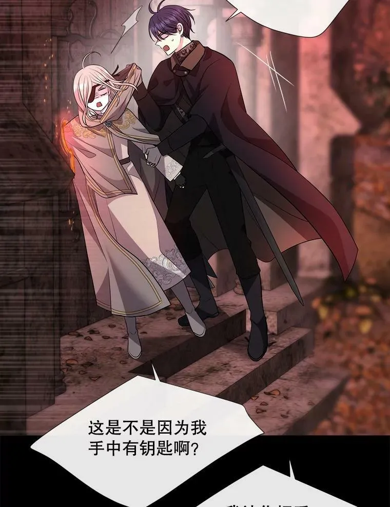 140.深入虎穴76