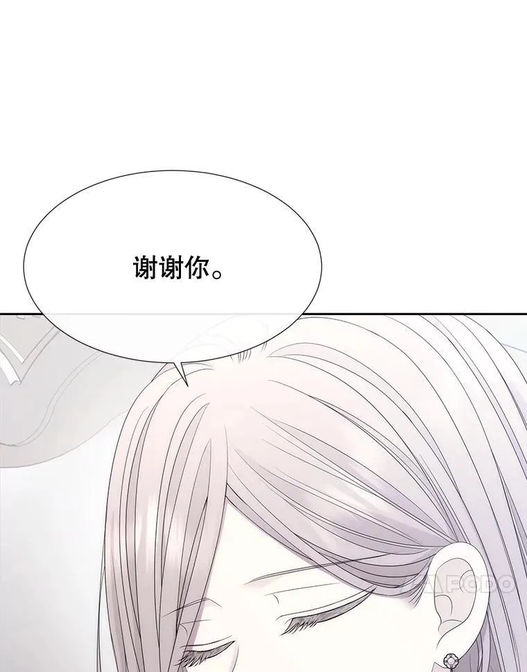 204.最爱之人38