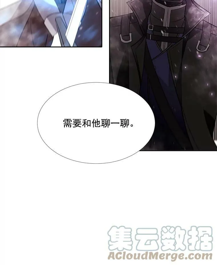 30.埃文现身60