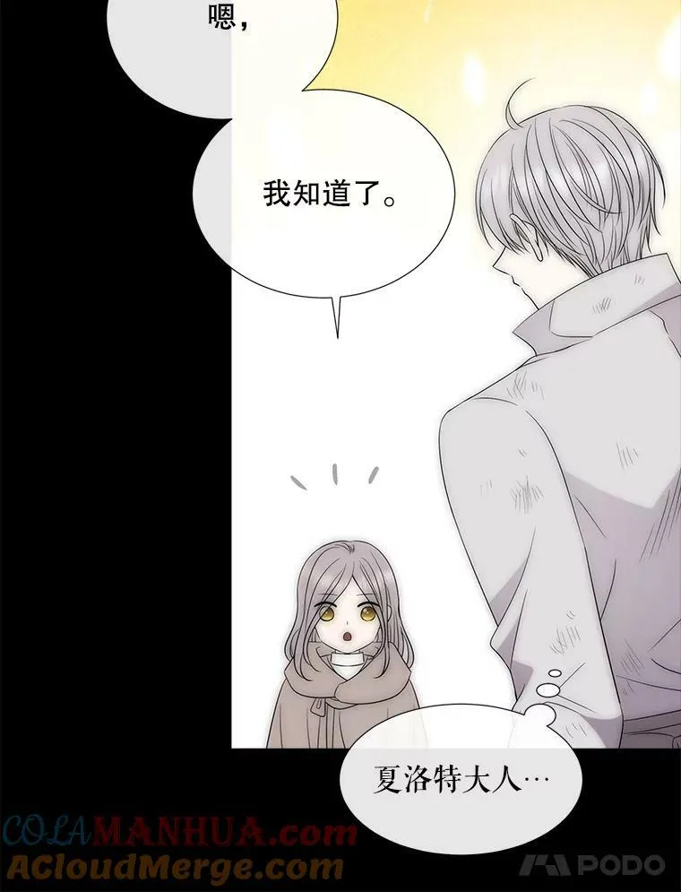 167.被选中的人30