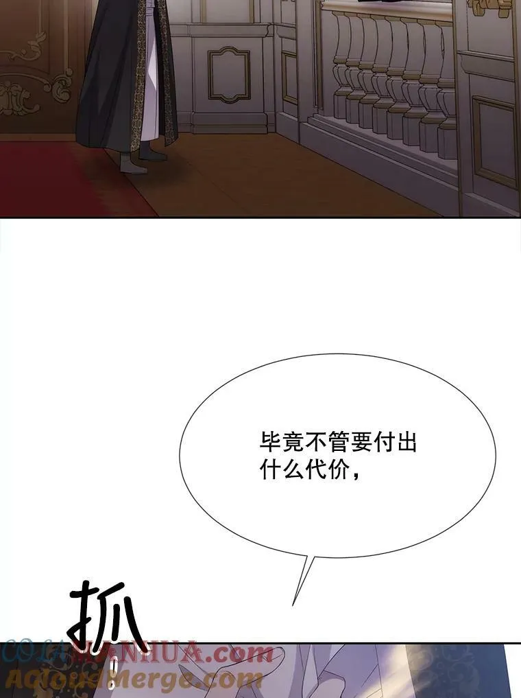 158.选择32