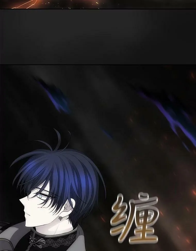 114.发怒101
