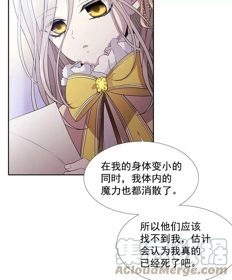 3.老朋友&amp;amp;amp;新朋友66
