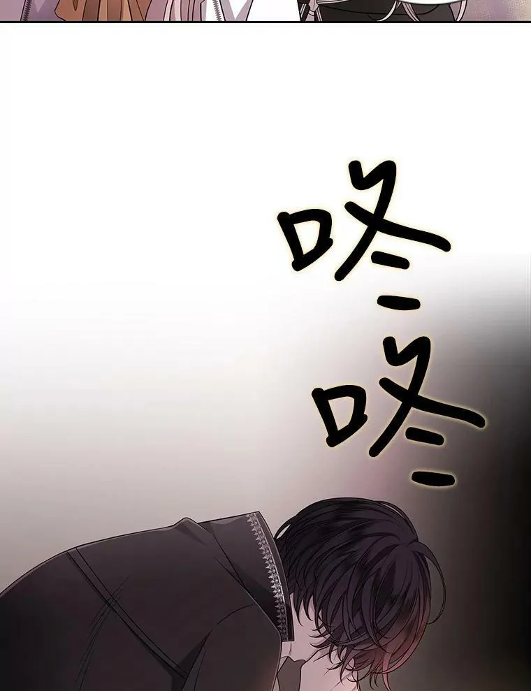 7.被隐藏的真相39